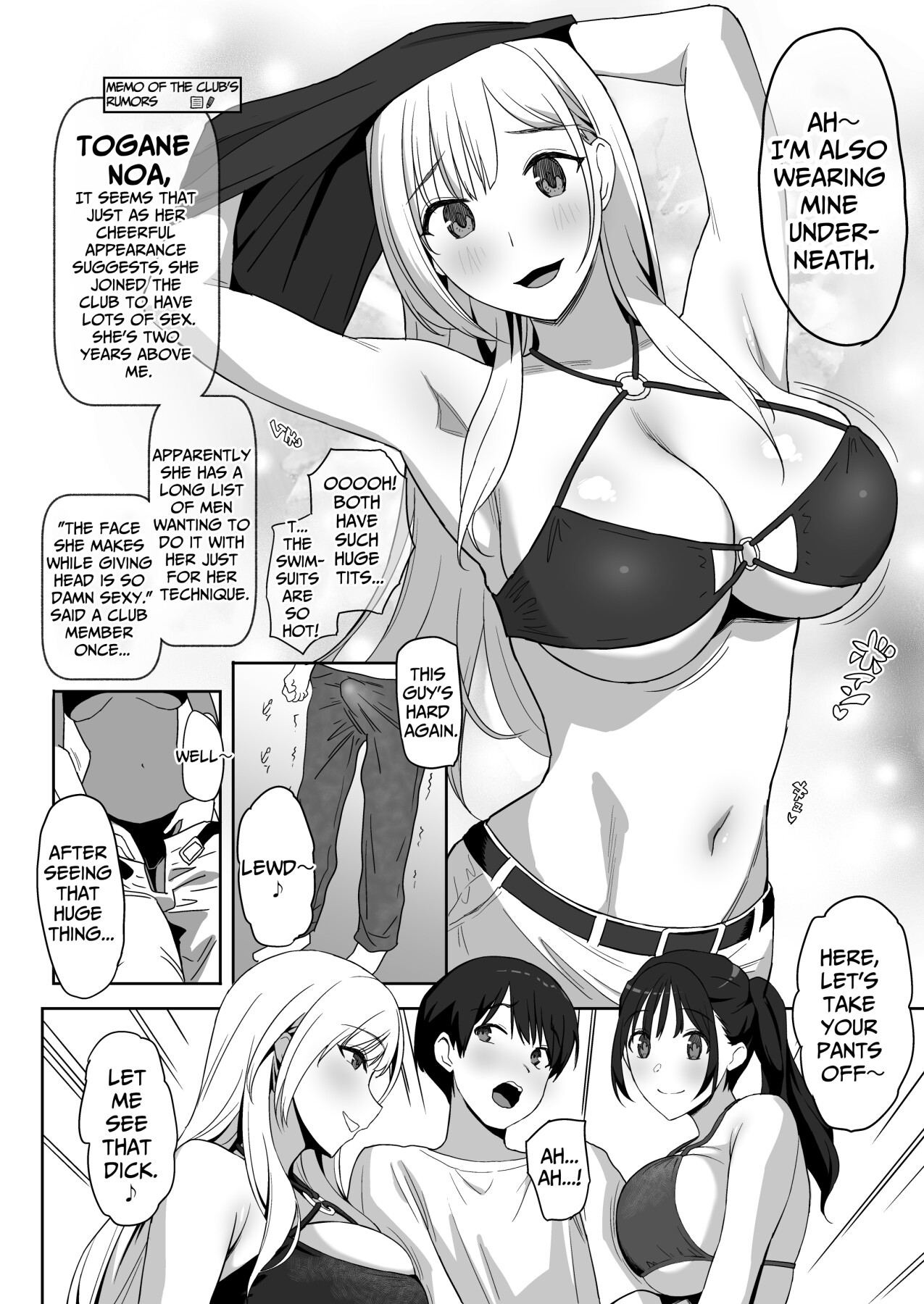 Hentai Manga Comic-Only One Guy At The Fuck Club's Intensive Training Camp-Read-27
